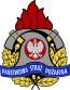 Obrazek dla: Nabór do służby przygotowawczej w Komendzie Powiatowej Państwowej Straży Pożarnej w Górze