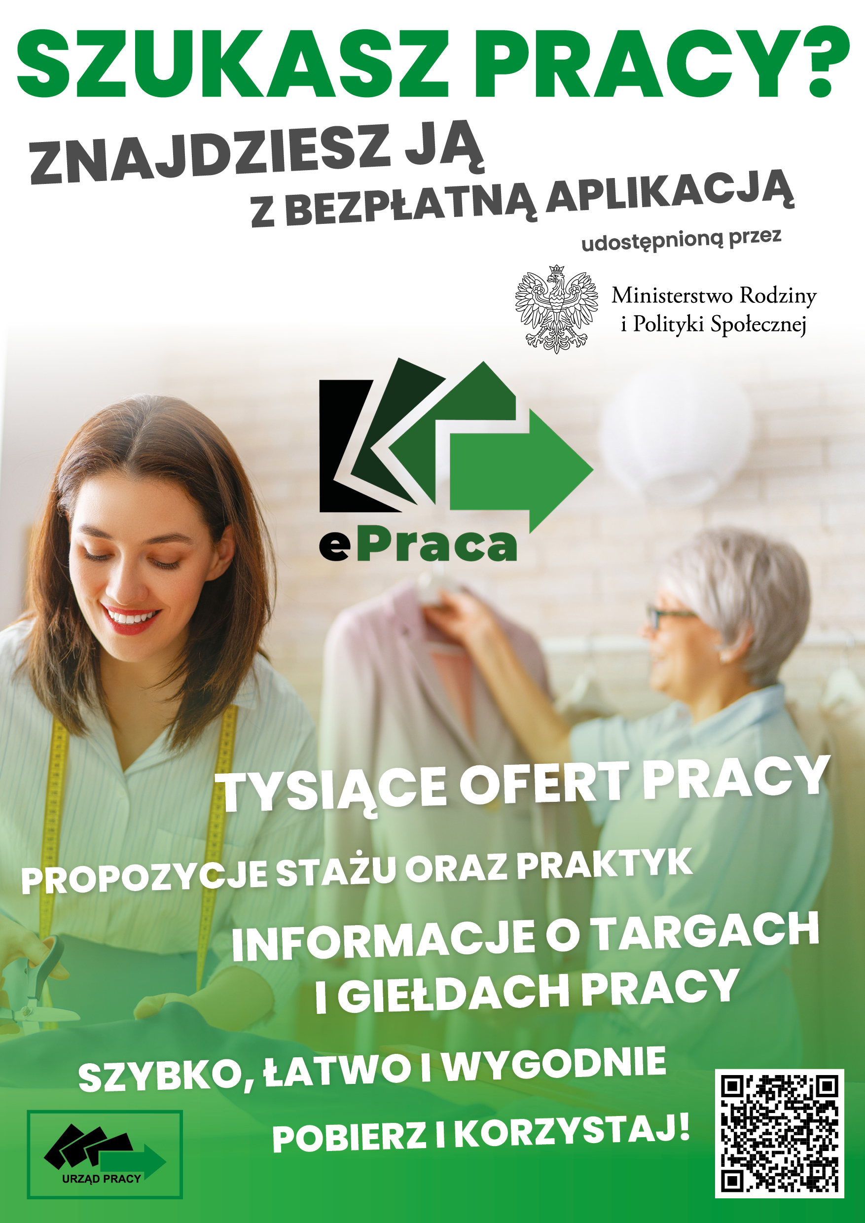 ePraca aplikacja mobilna