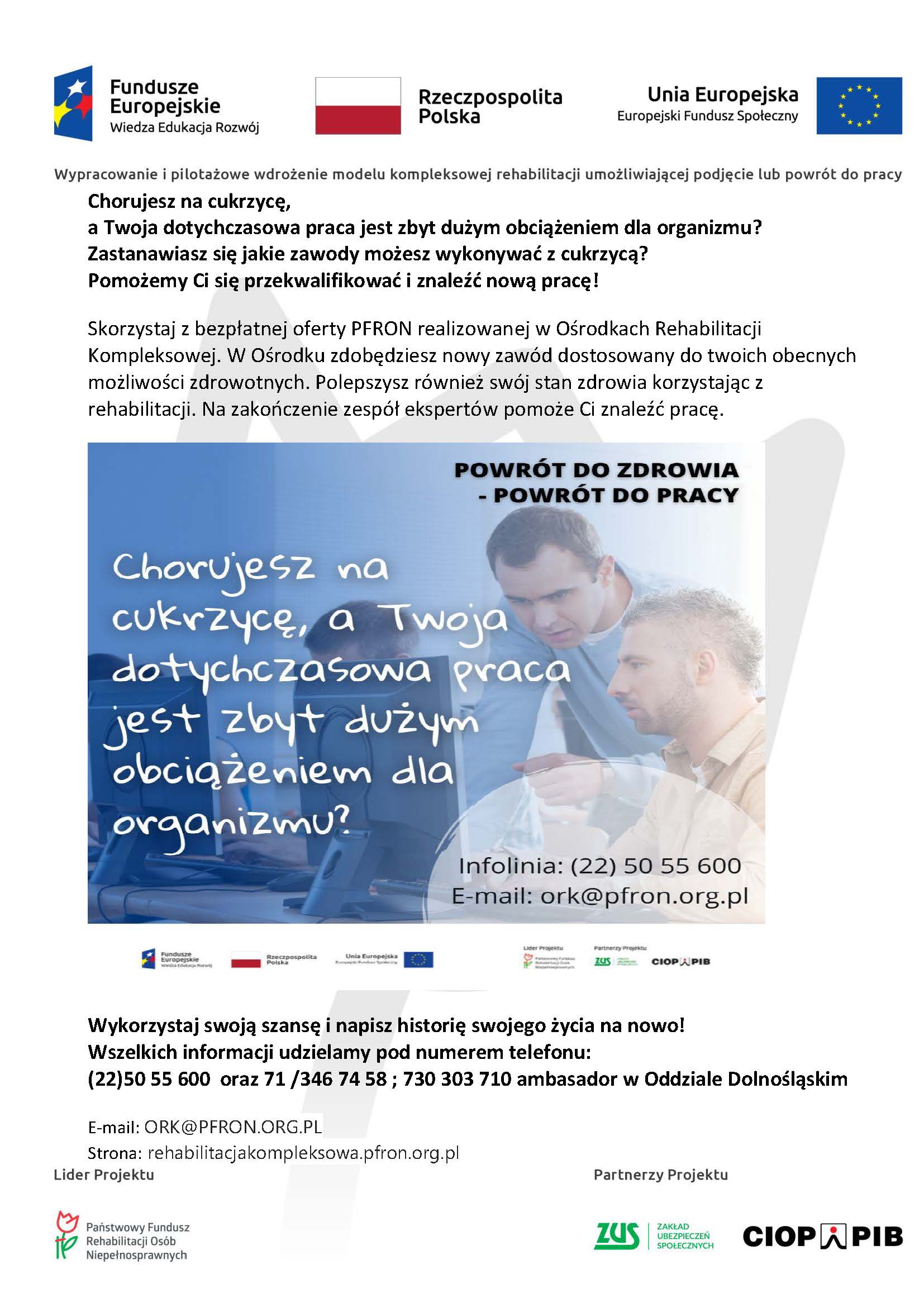 CHORUJESZ NA CUKRZYCĘ - INFORMACJA PRASOWA