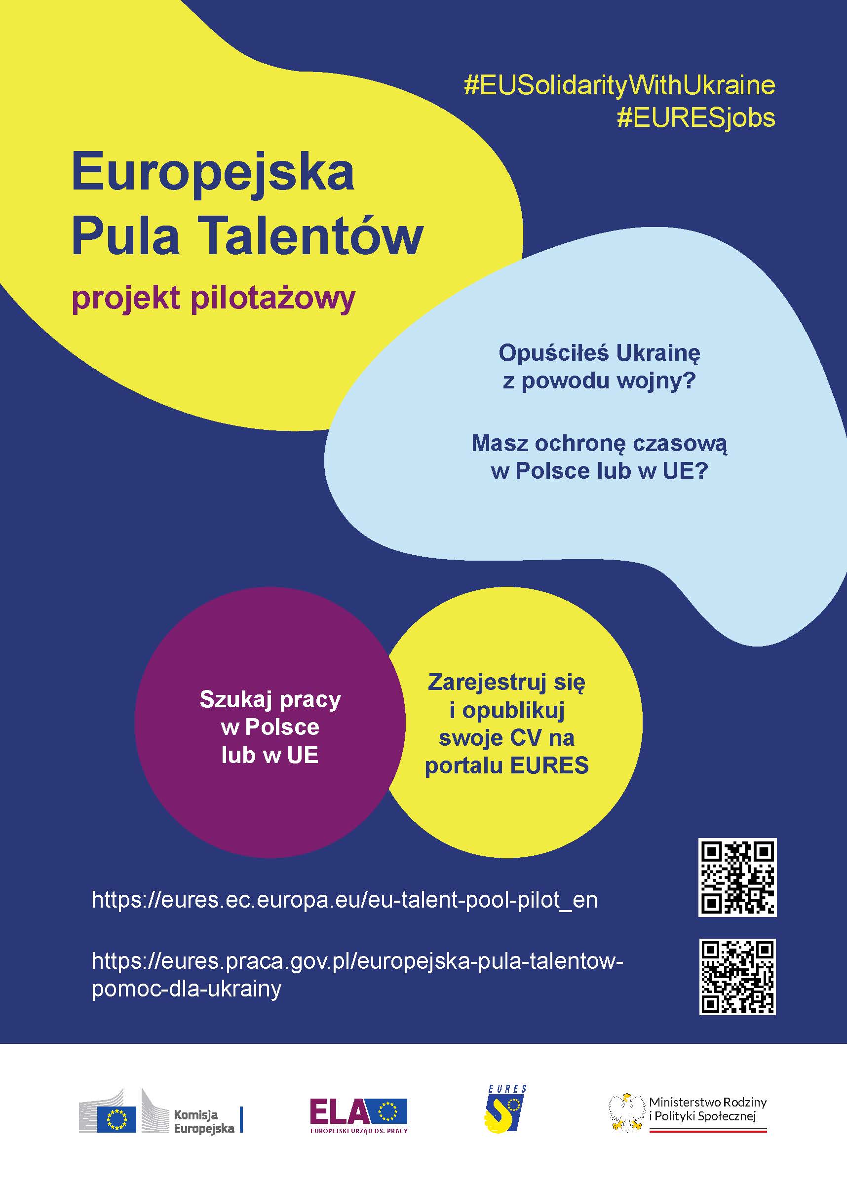Europejska Pula Talentów