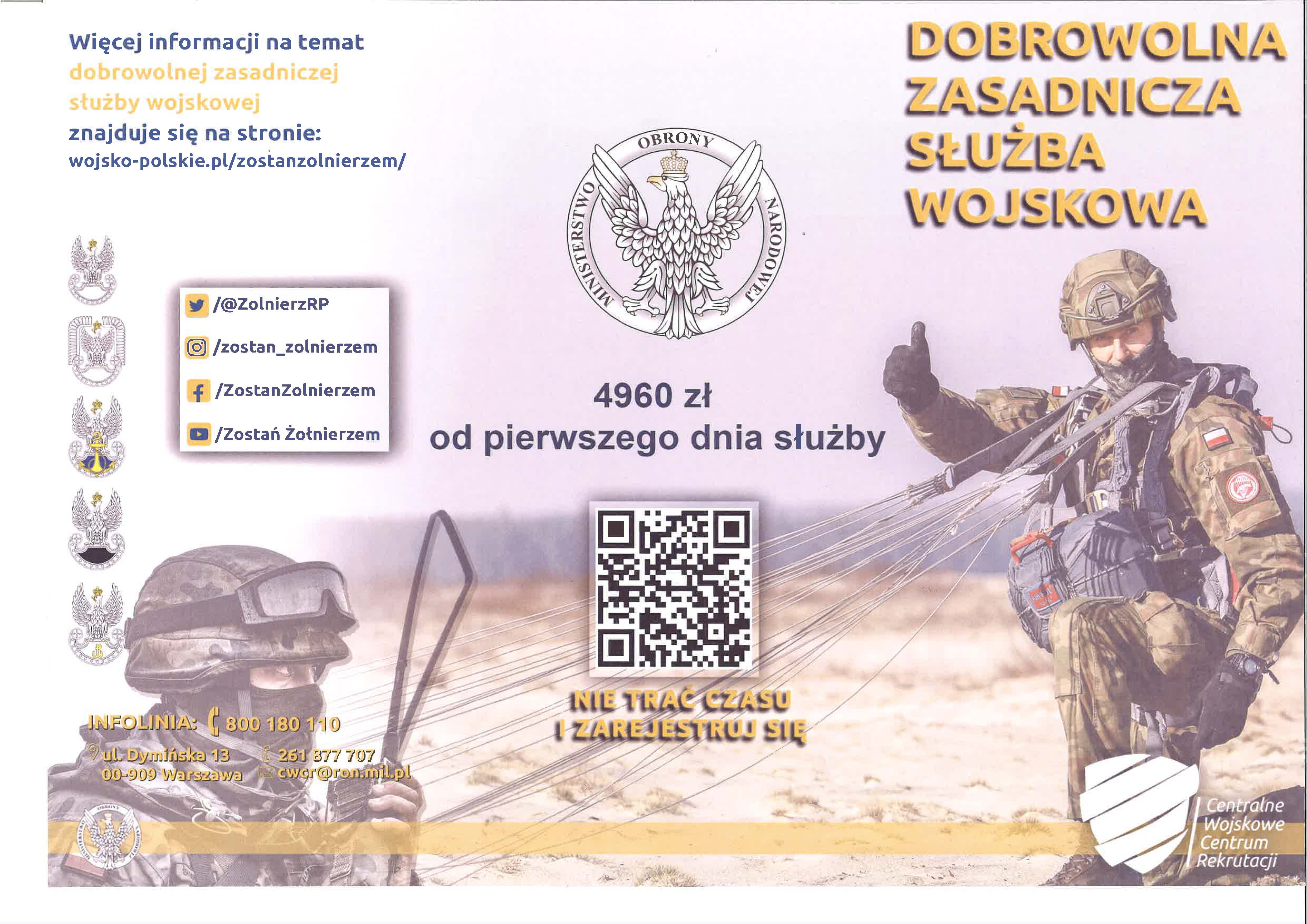 Centralne Wojskowe Centrum Rekrutacji