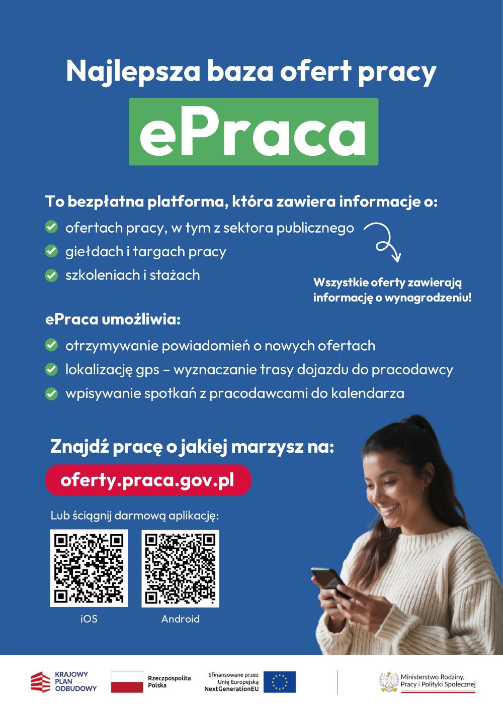 plakat_ePraca_cyfrowa